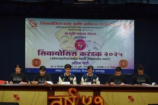 ArtCircle Activities