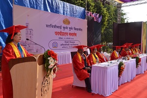 Pimpri chinchwad college of Engg having the experienced teaching staff