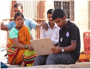 Awareness About Digitization