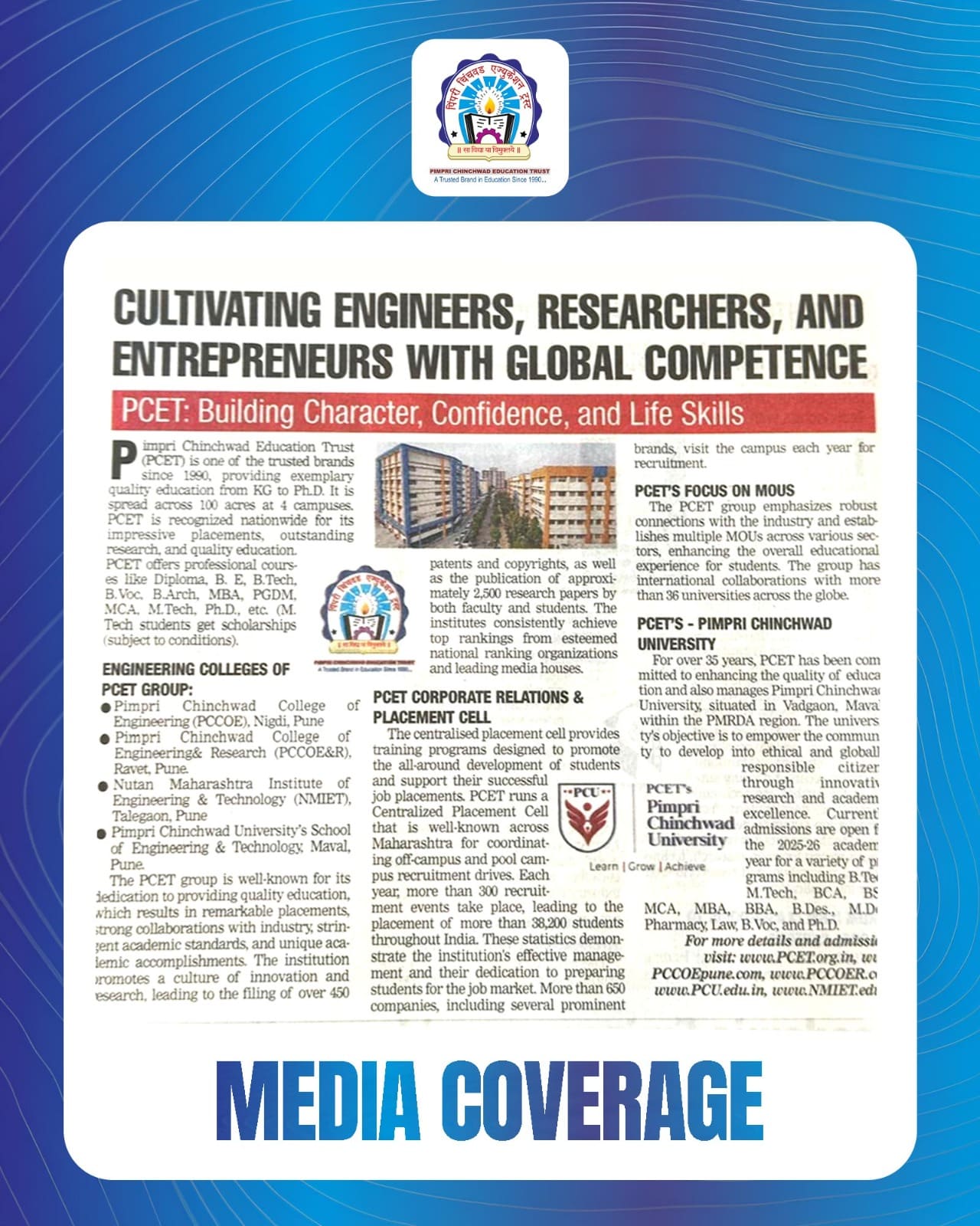 PCET-PCU