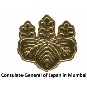 Consulate-General LOGO