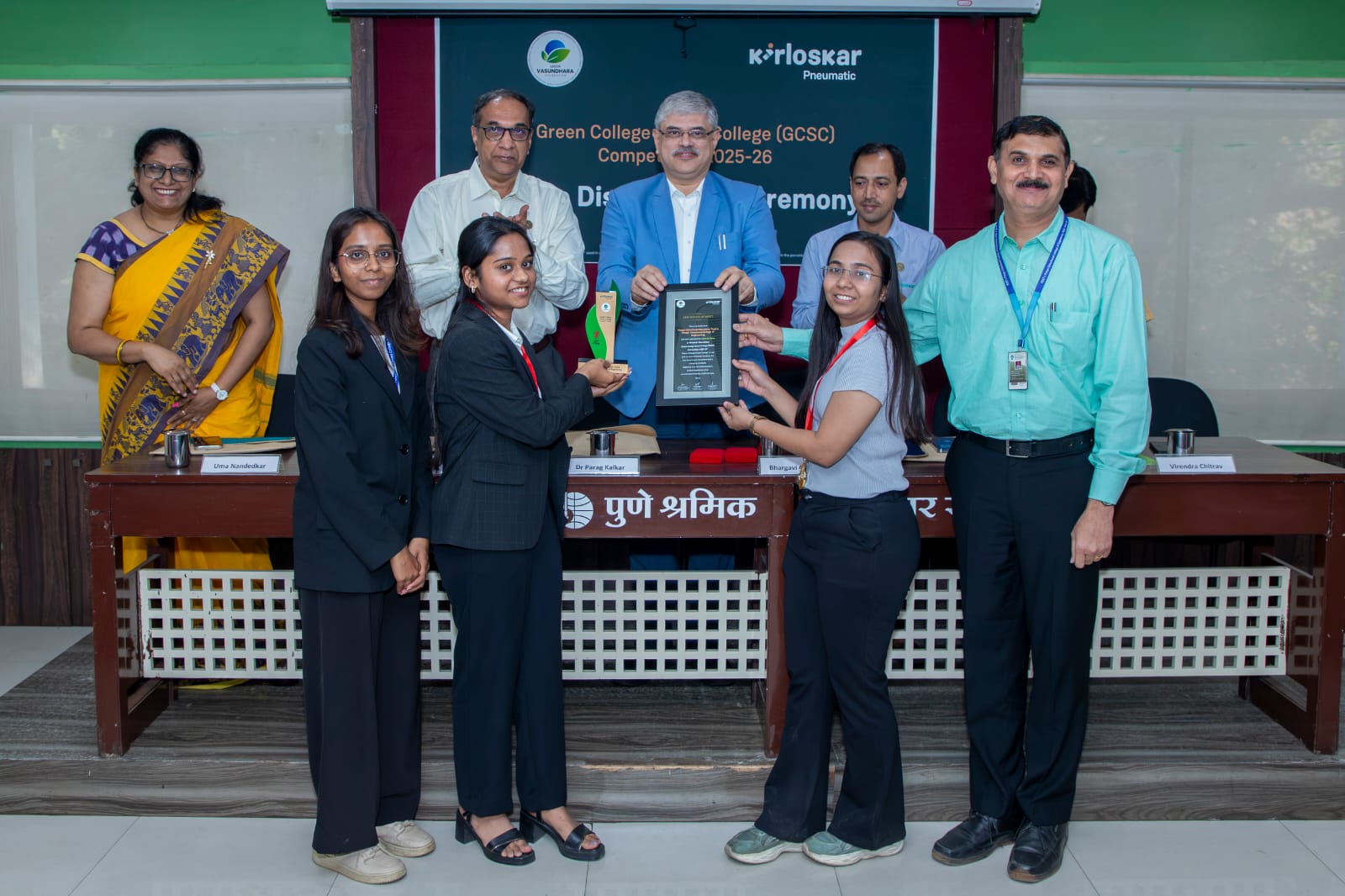 Kirloskar Award Ceremony - Moment 1