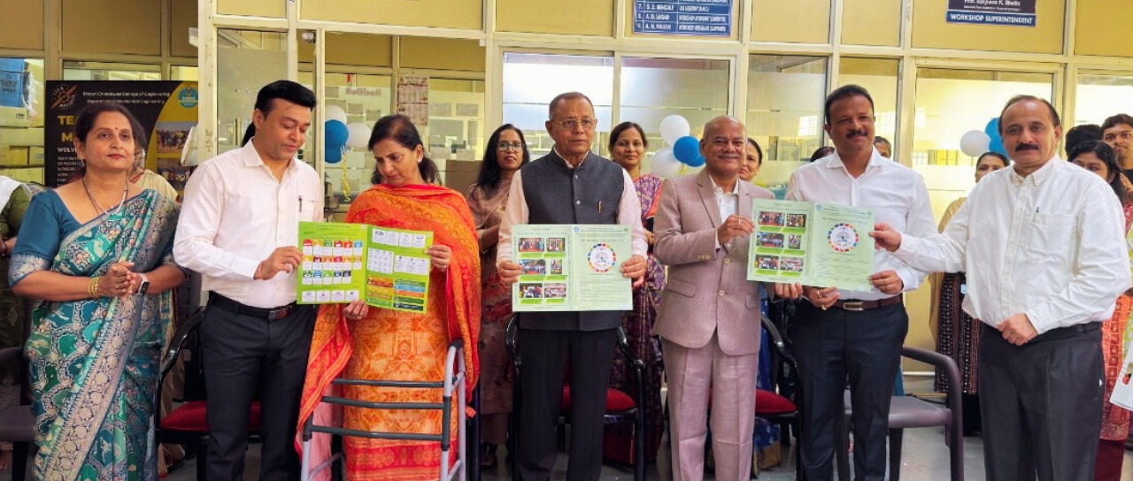 Srushti–PCCoE SDG Cell Brochure Successfully Launched