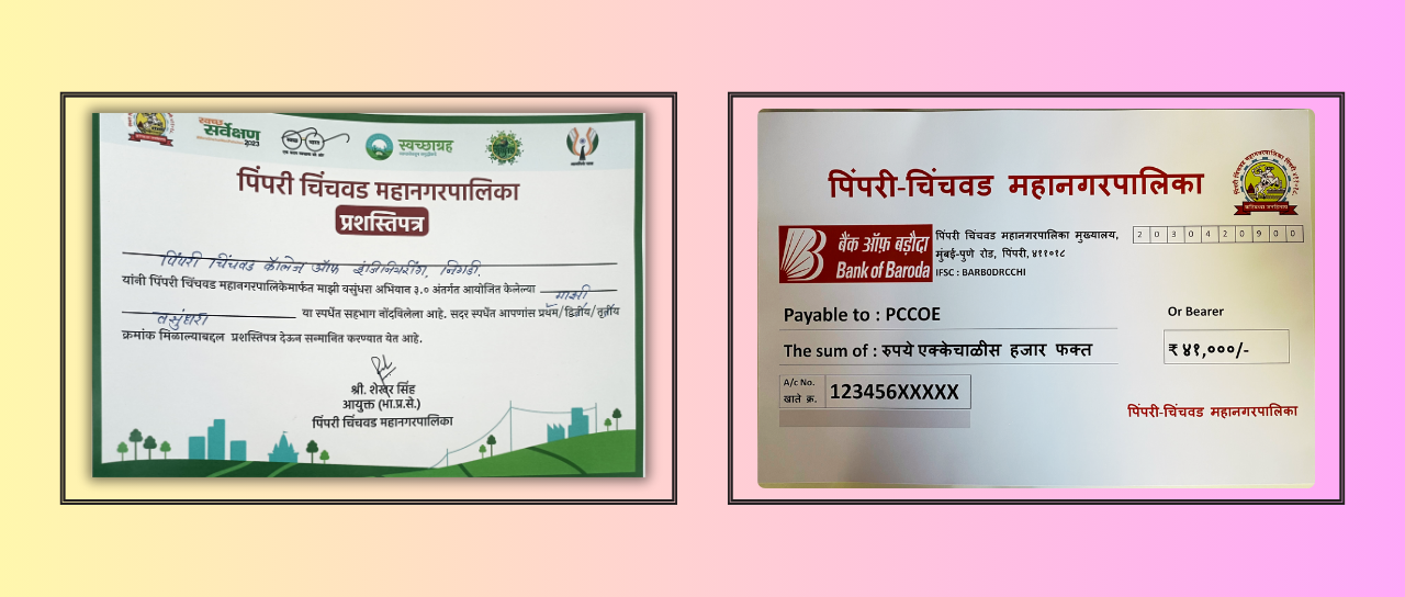 PCMC Certificate and Cheque to PCCoE